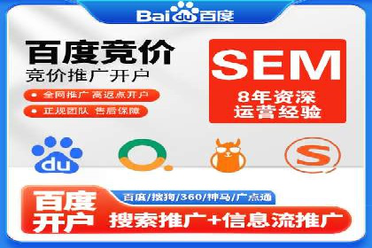 微博信息流内容创作与运营经验